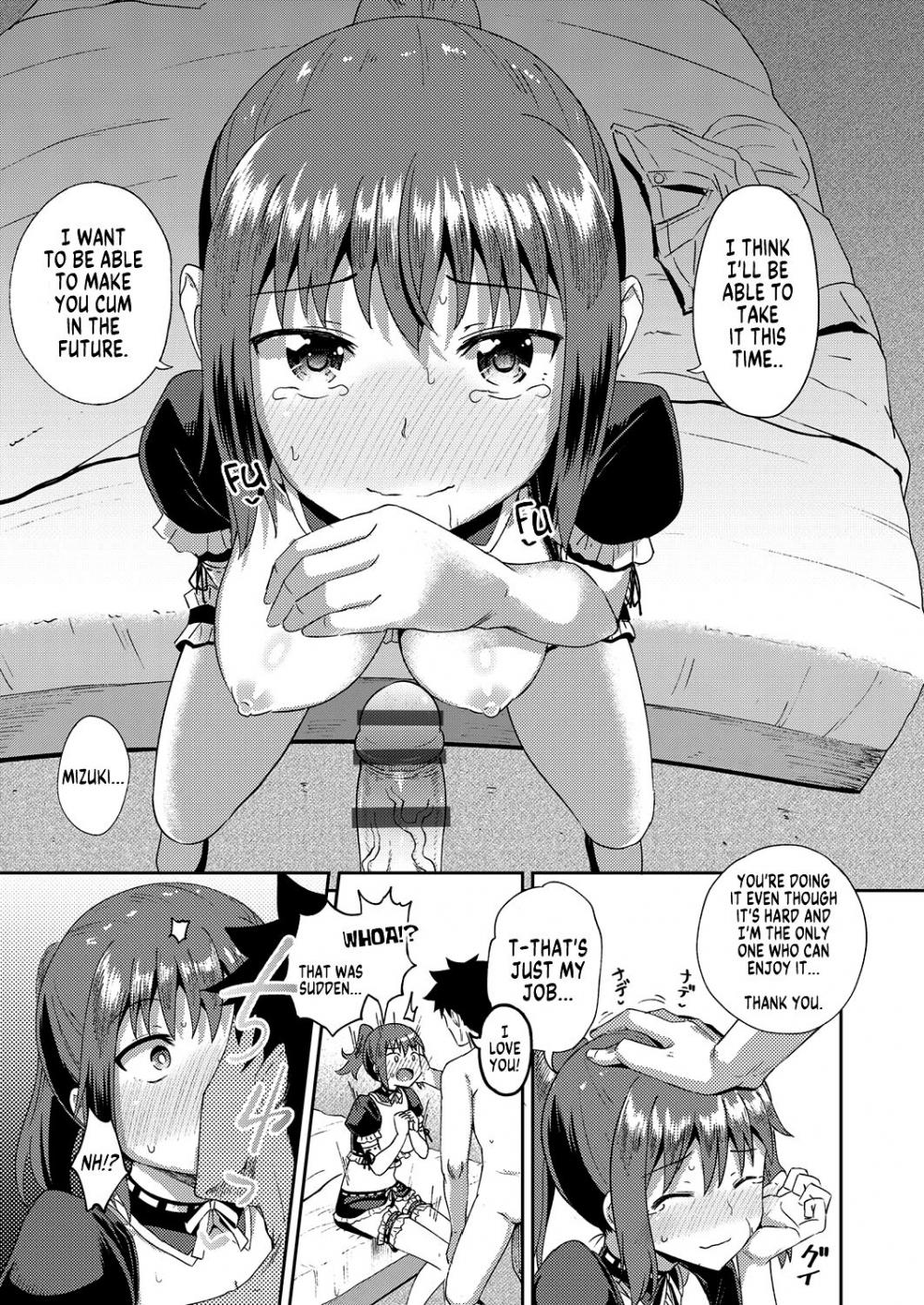 Hentai Manga Comic-My Childhood Friend is my Personal Mouth Maid-v22m-v22m-v22m-Chapter 2-23